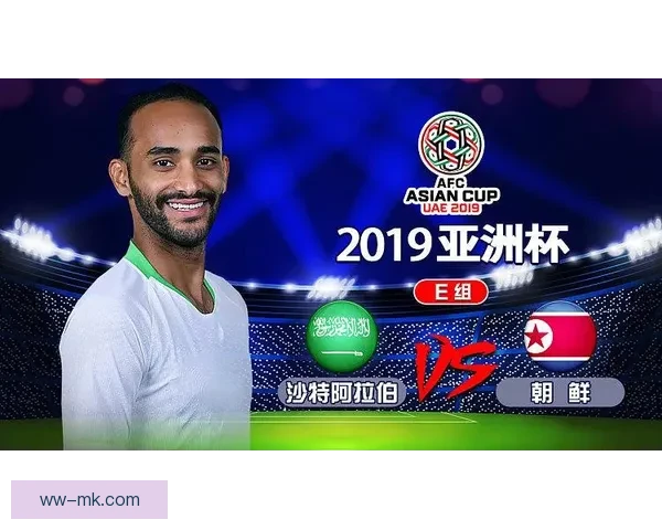 沙特阿拉伯斥资十亿美元推动2027亚洲杯场馆建设规划