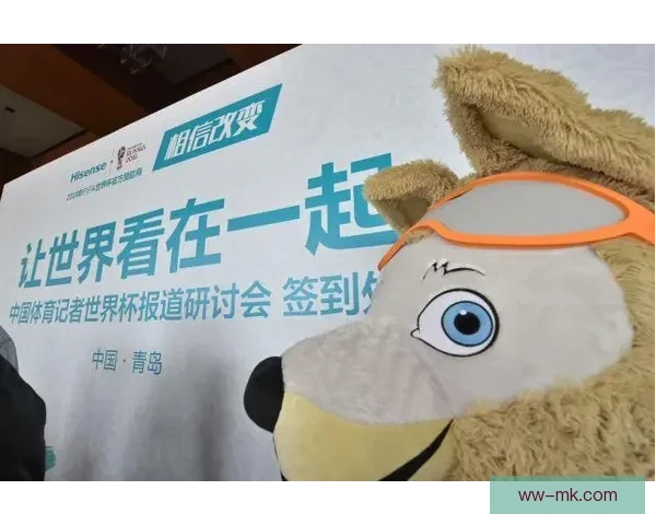 2026世界杯推出数字球迷护照APP 打造全球互动新体验 2026世界杯推出数字球迷护照APP 打造全球互动新体验