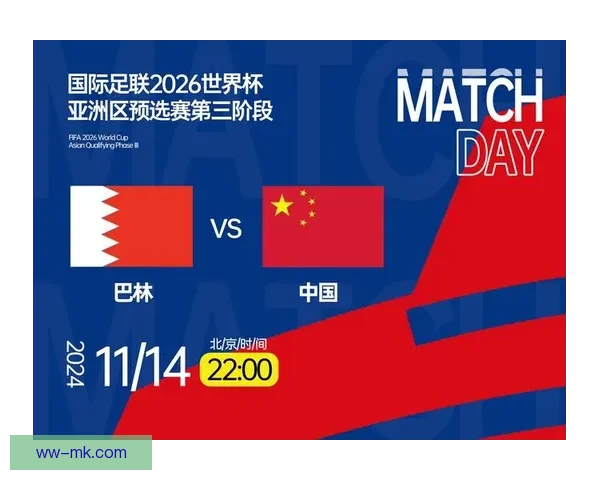 2026世界杯官方应用发布带来360度全景沉浸式观赛新体验