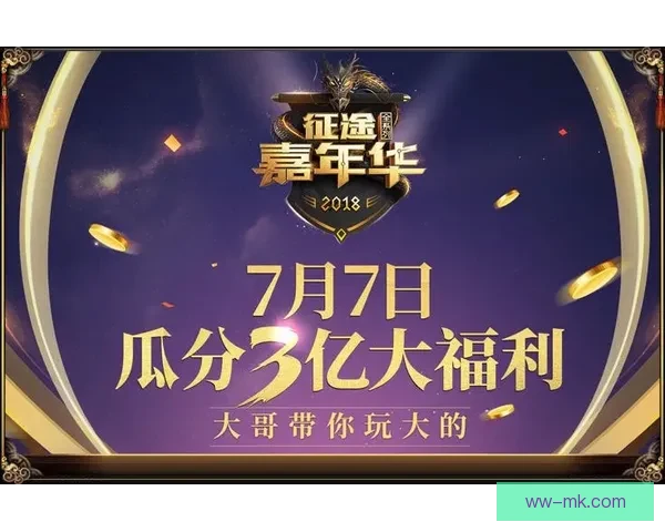 2026年墨西哥世界杯宣布推出海外球迷专属揭幕战门票礼包 2026年墨西哥世界杯宣布推出海外球迷专属揭幕战门票礼包